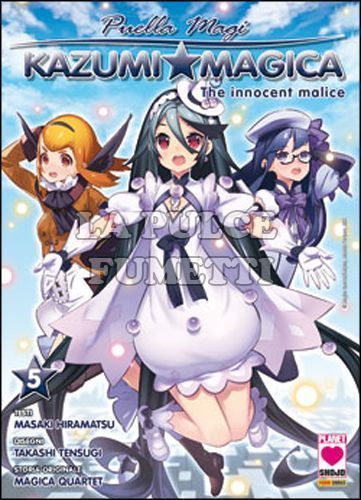 MANGA HEART #    10 - PUELLA MAGI KAZUMI MAGICA - THE INNOCENT MALICE 5 - EDIZIONE DELUXE